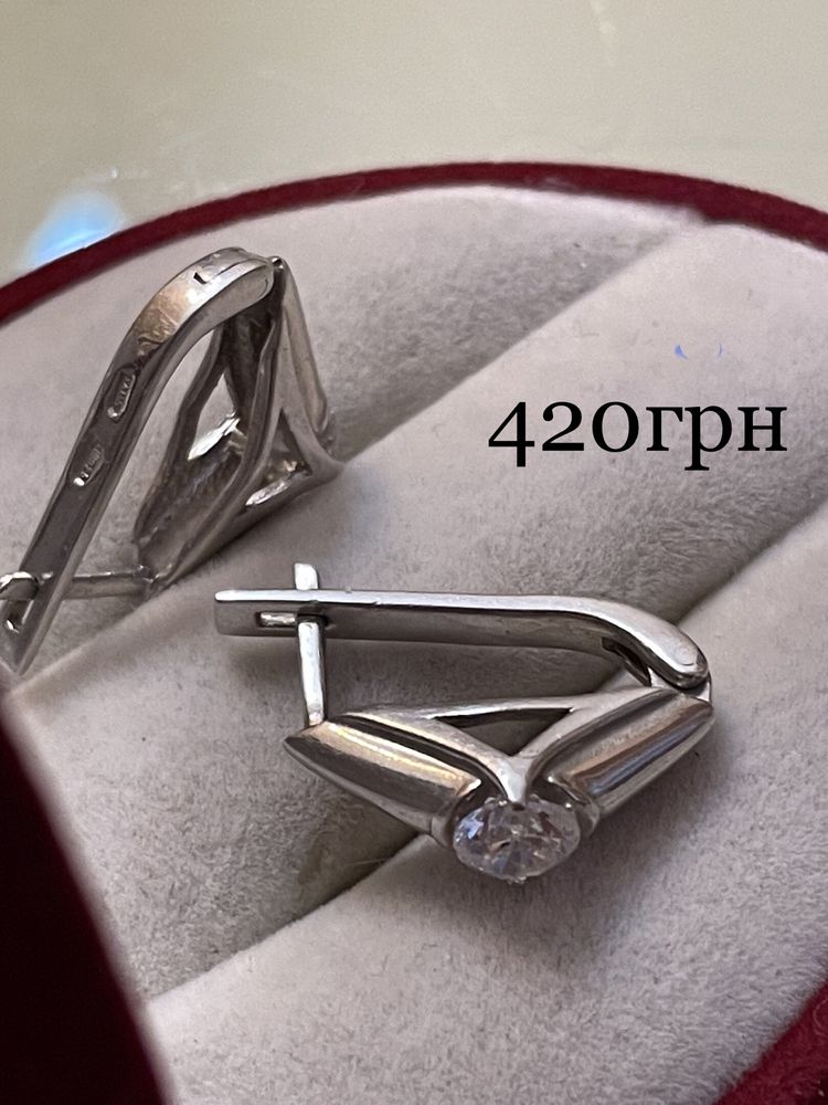 Вінтаж раритет срібні сережки кольцо серебро старинное