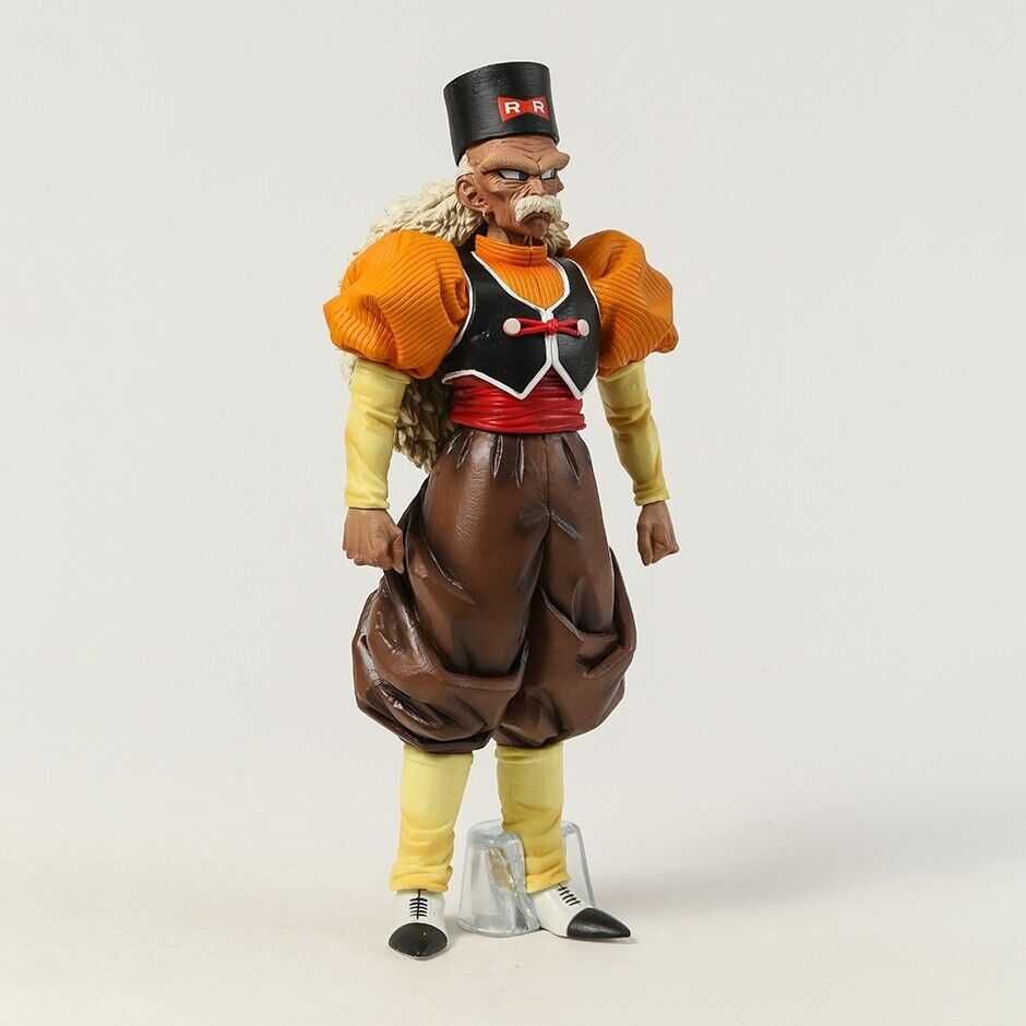 Banpresto Dragon Ball Z Masterlise  Dr. Gero Android 20