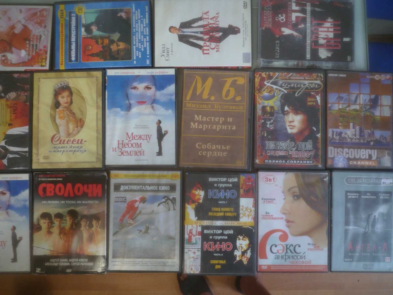 CD диски музыка и фильмы