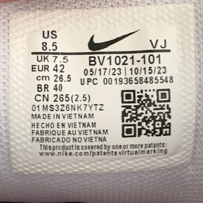 Чоловічі кросівки Nike P-6000 | мужские кроссовки Nike P-6000