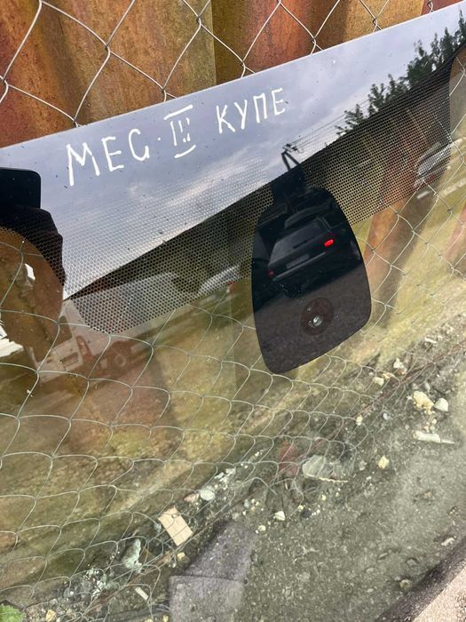 Скло Лобове Рено Меган 3 купе