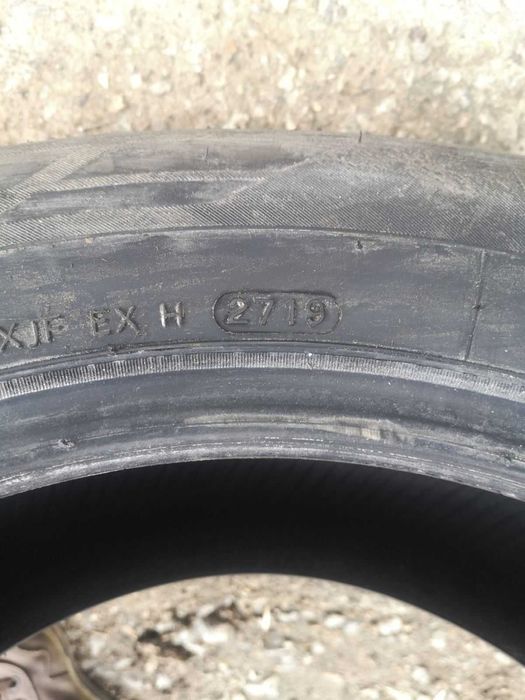 Автошина  HANKOOK VENTUS praime2 R17 225 60