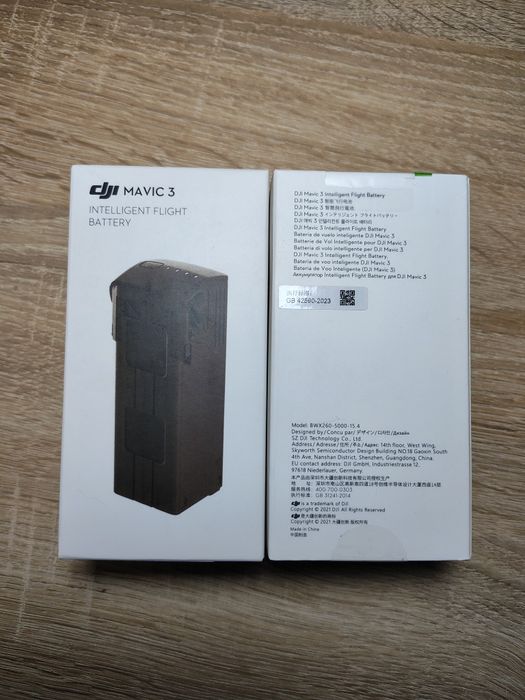 Батареи для дронов DJI Mavic 3 серий