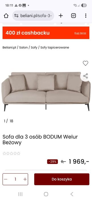 Sofa tapicerowana beżowa