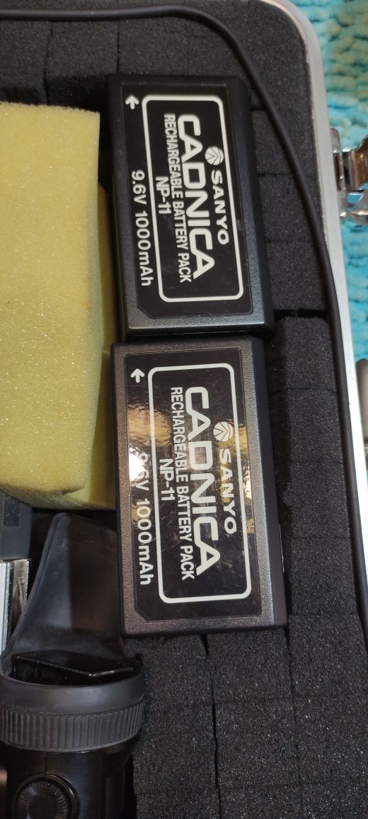 Sanyo câmara Betamovie VRC 100p