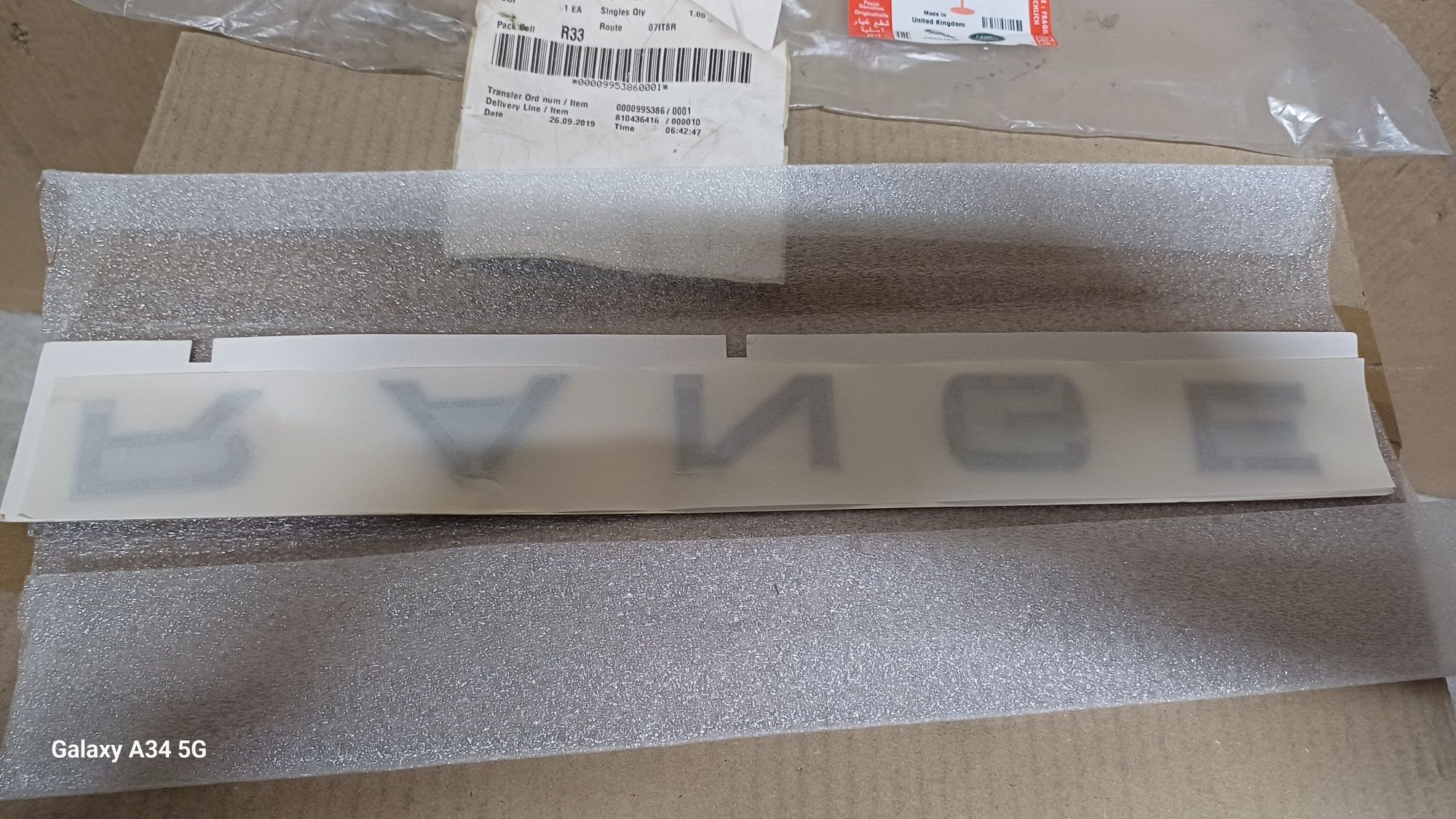 Emblemat napisał na maskę RANGE Range rover evoque