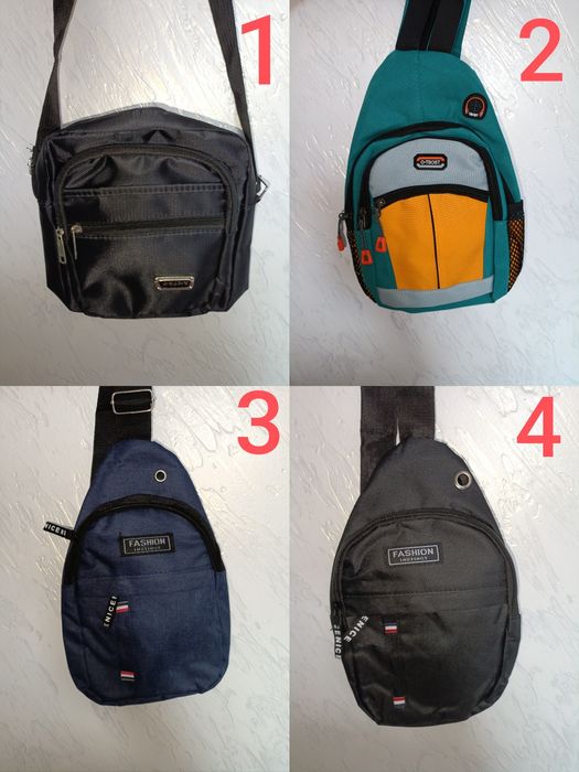 Сумка через плече