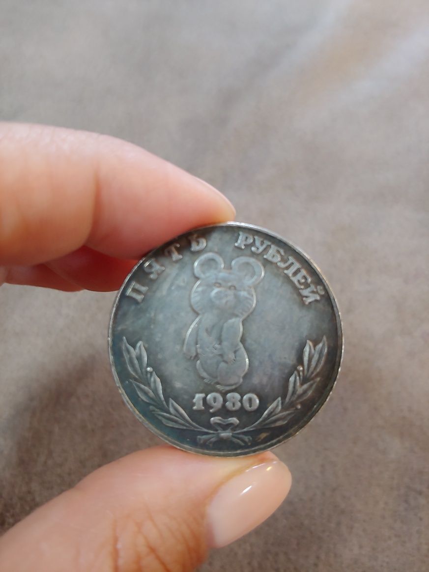 набор монет олимпиада 80 мишка и эмблема футляр