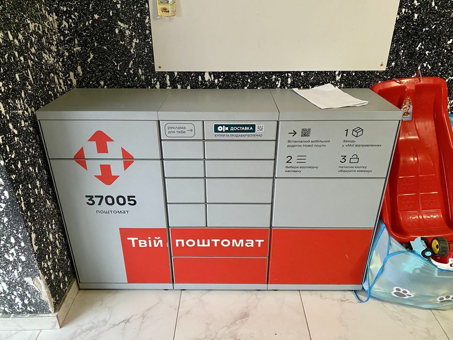 Продаж 1-кімнатної квартири ЖК Рідний, с. Гатне