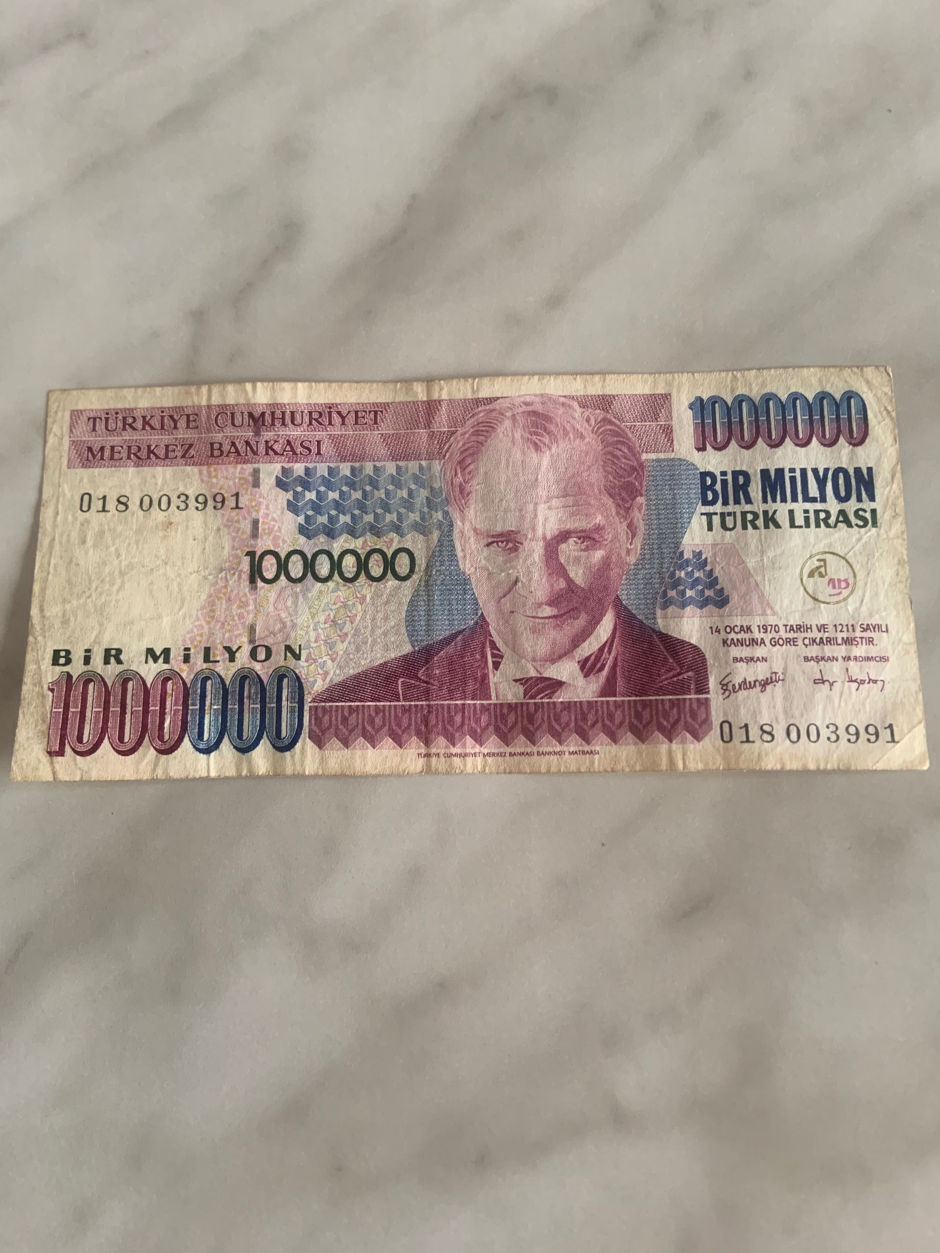 Турецкая Лира 1000000.Старого образца