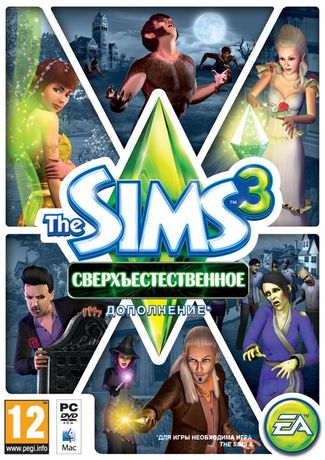 Игра The Sims 3: Сверхъестественное (дополнение) (PC, русская версия)