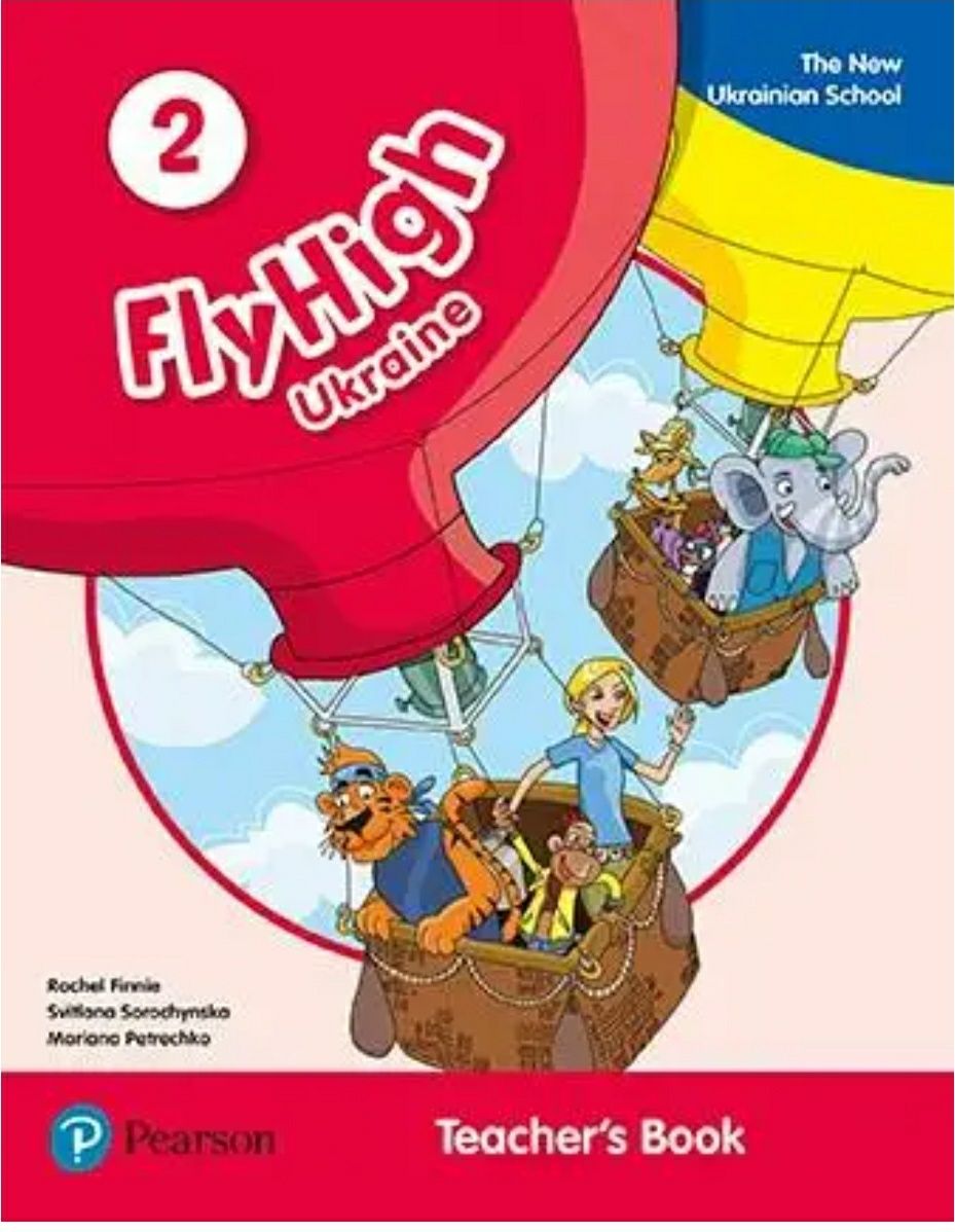 Fly High Ukraine 2, 3, 4. Teacher's Book