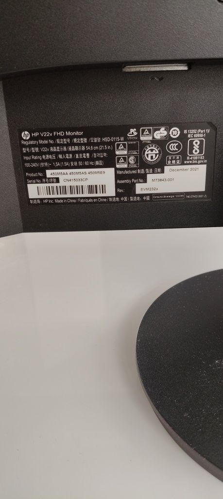 Monitor komputerowy HP
