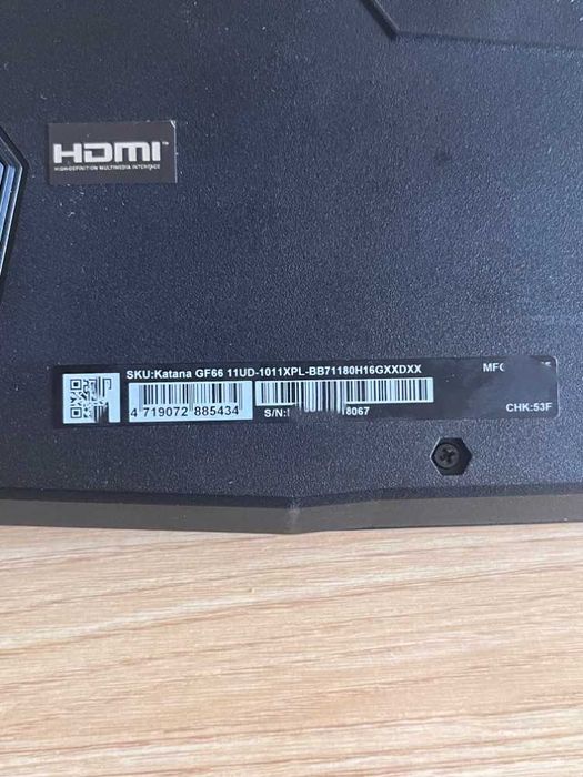 Laptop gamingowy MSI Katana GF66 11UD