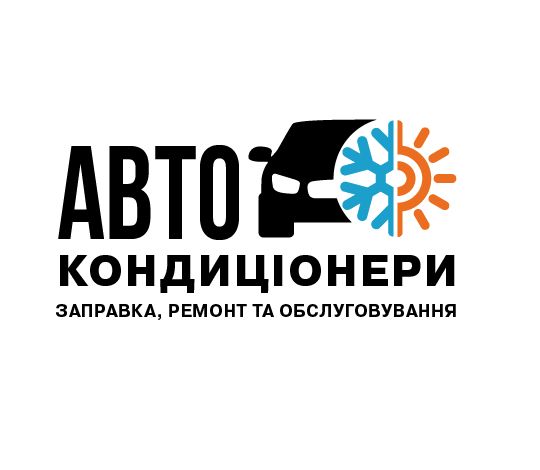 Заправка Рамонт Автокондиционеров Кондиционеров Автономки Вебасто