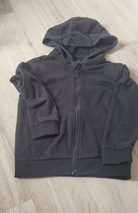 Bluza rozpinana z kapturem 116 sinsay  dla  chłopca