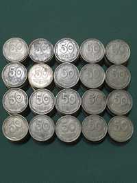 Монеты 50 копеек 1992 г 1АГм трапеция 200 шт