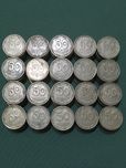 Монеты 50 копеек 1992 г 1АГм трапеция 200 шт