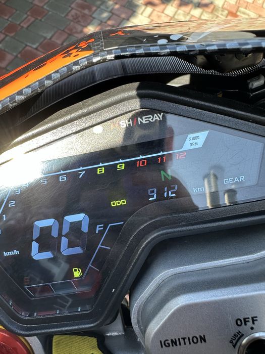 Продам Shineray VXR 300 2025