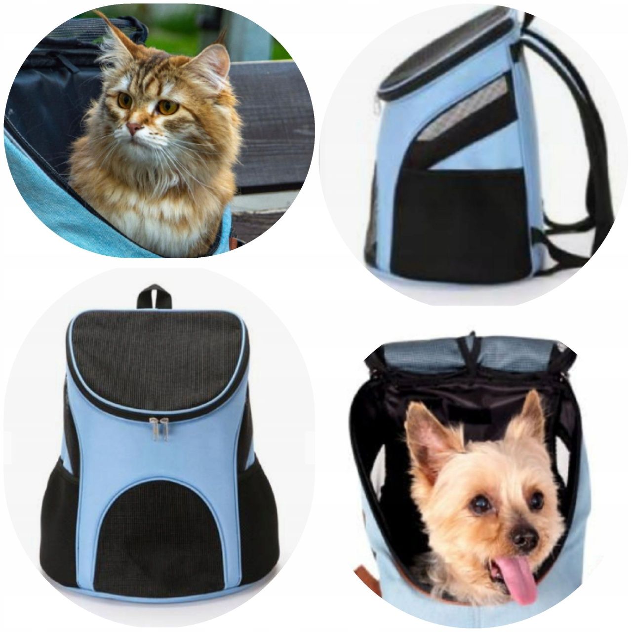 Универсальная переноска для домашних животных Purlov Pets Carrier