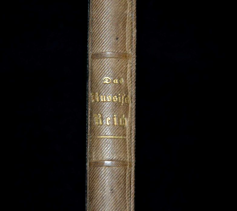 Книга"Das Russische Reich seit dem Wiener Congress"