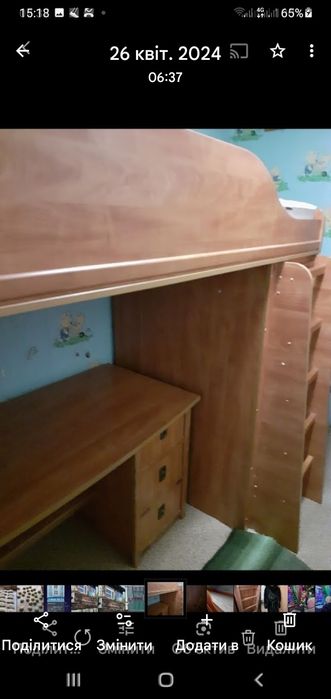 Продам ліжко  горище