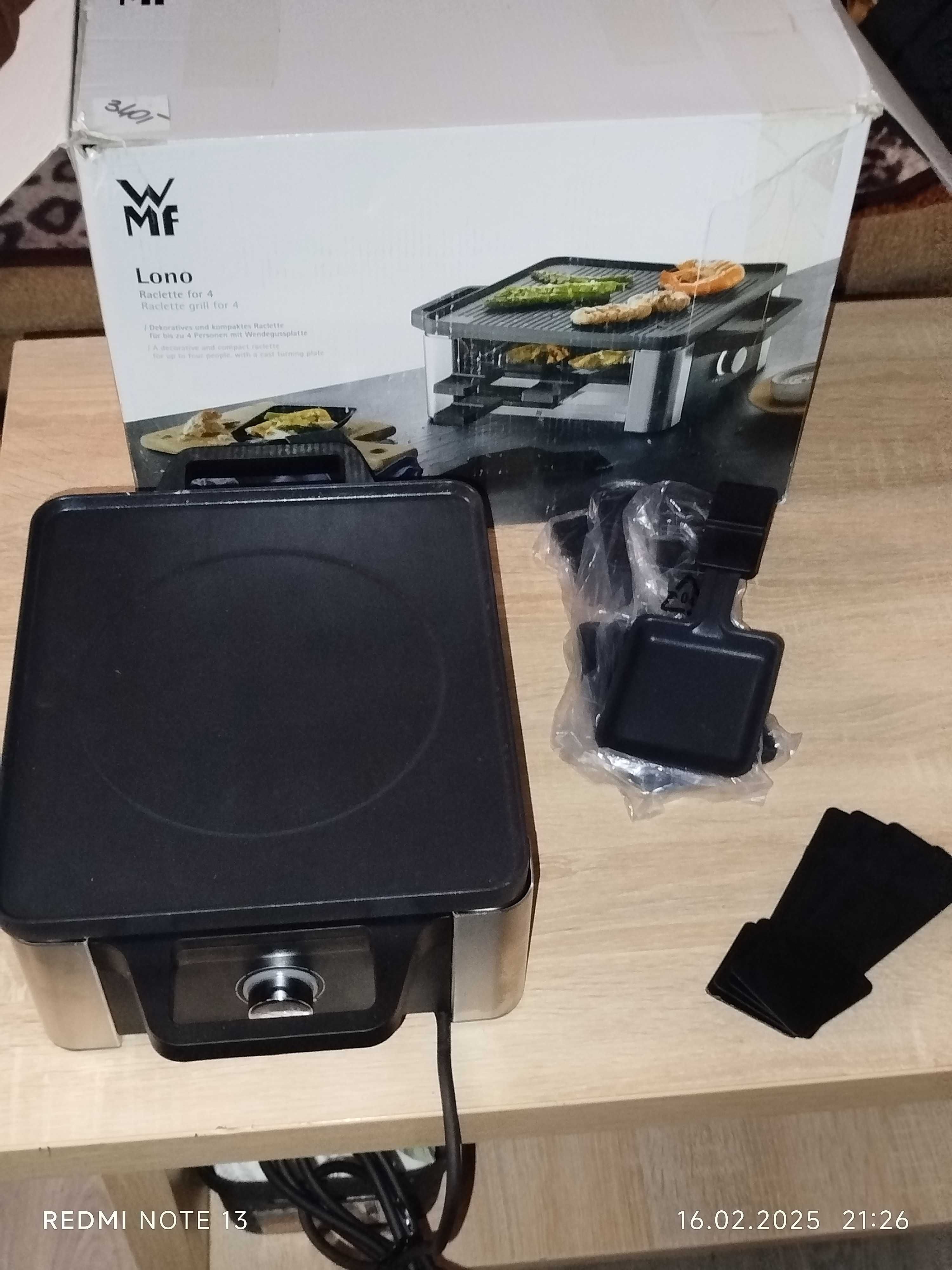 Wmf elektryczny grill