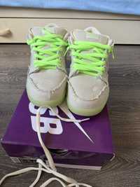 Nike SB dunk Mummy