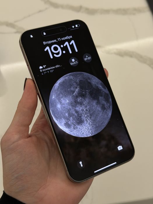 Iphone 15 pro max 512gb