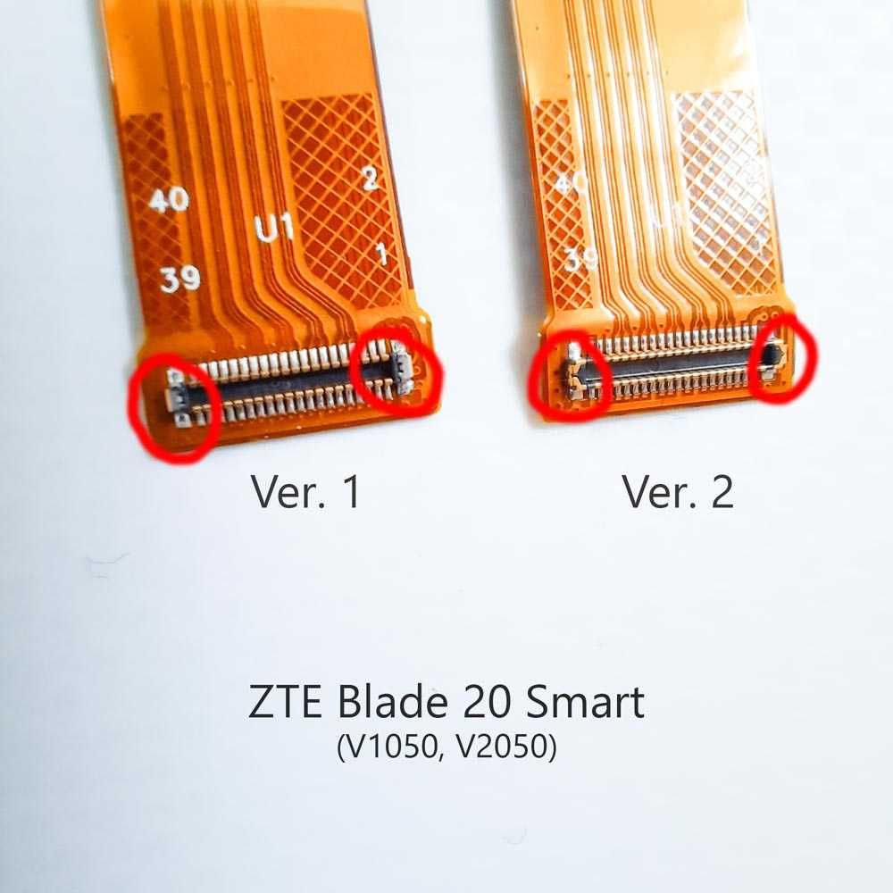 ZTE Blade 20 Smart дисплейний модуль – екран тачскрин (V2050, V1050)