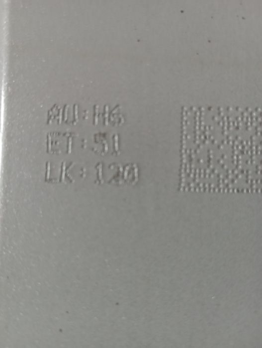 Диски, R18 5/120