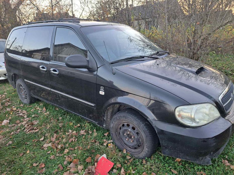 Продаж або обмін