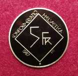 Suiça - moeda proof de 5 francos de 1987
