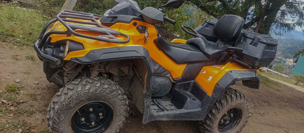 квадроцикл BRP Outlander MAX DPS 570 2020 року