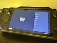 Steam Deck OLED 512GB gwarancja