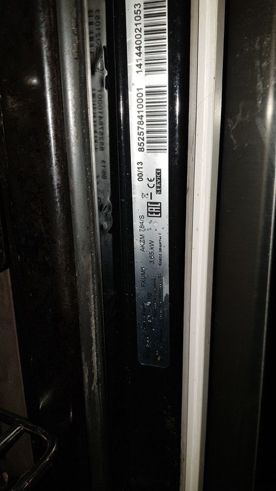 Whirlpool piekarnik AKZM784/S + mikrofala  AMW735/S