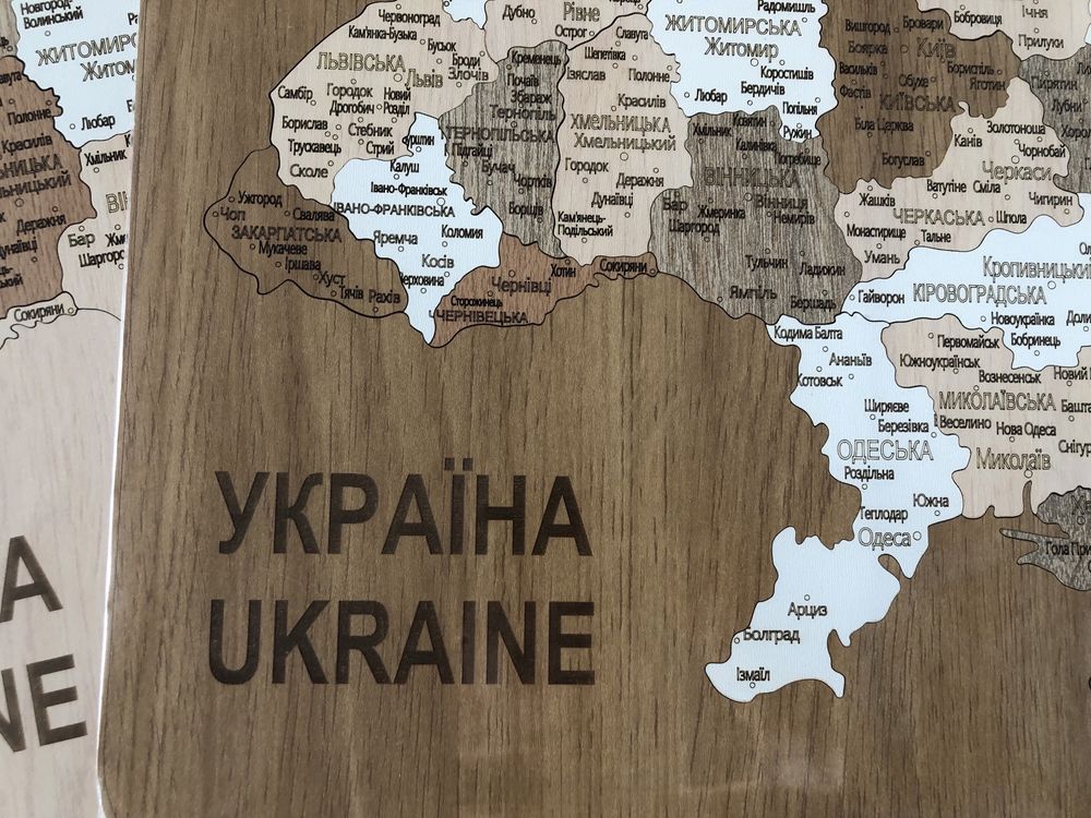 Деревяна карта пазл України