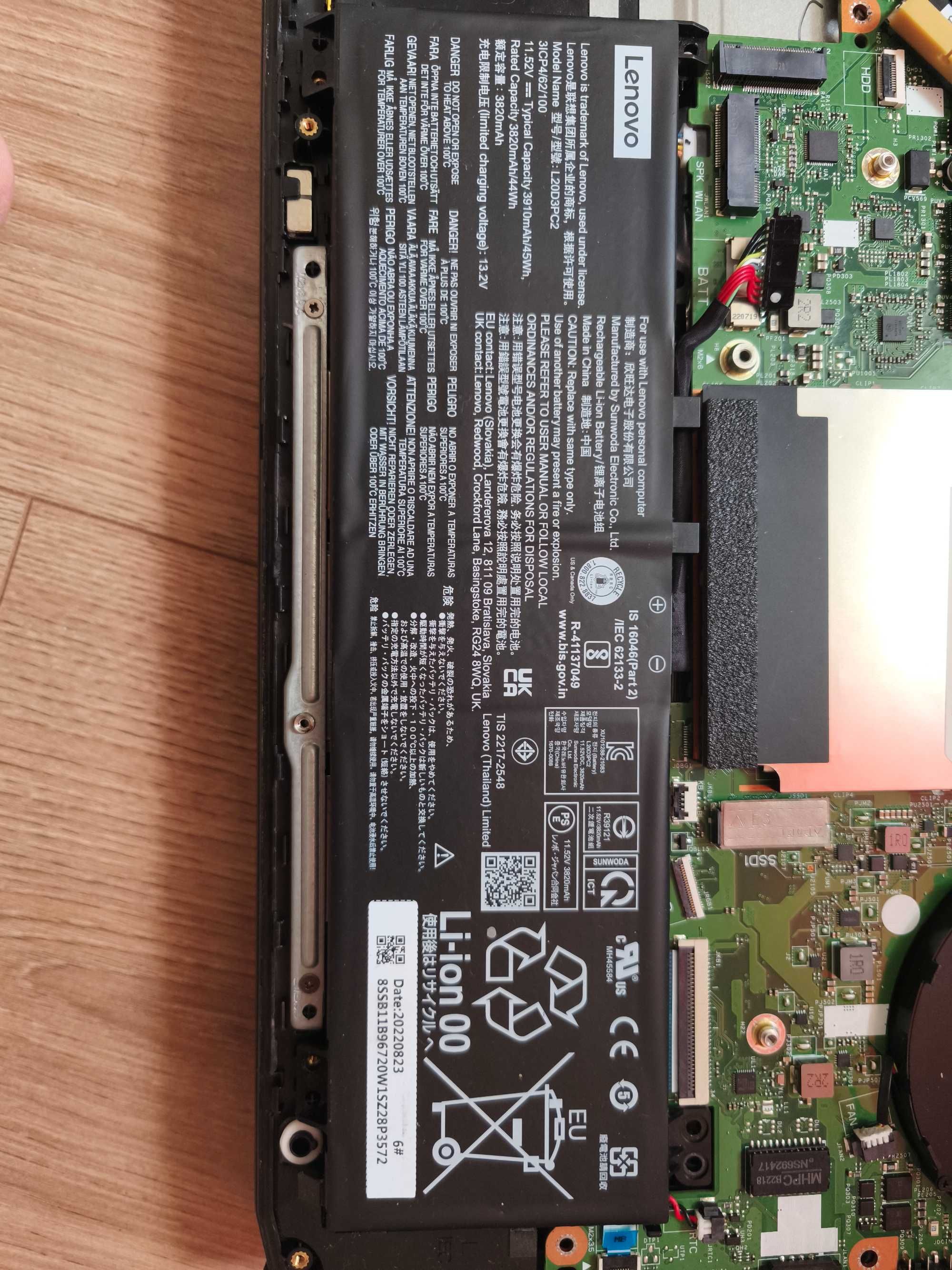 Батарея від ноутбука Lenovo ideapad gaming 3