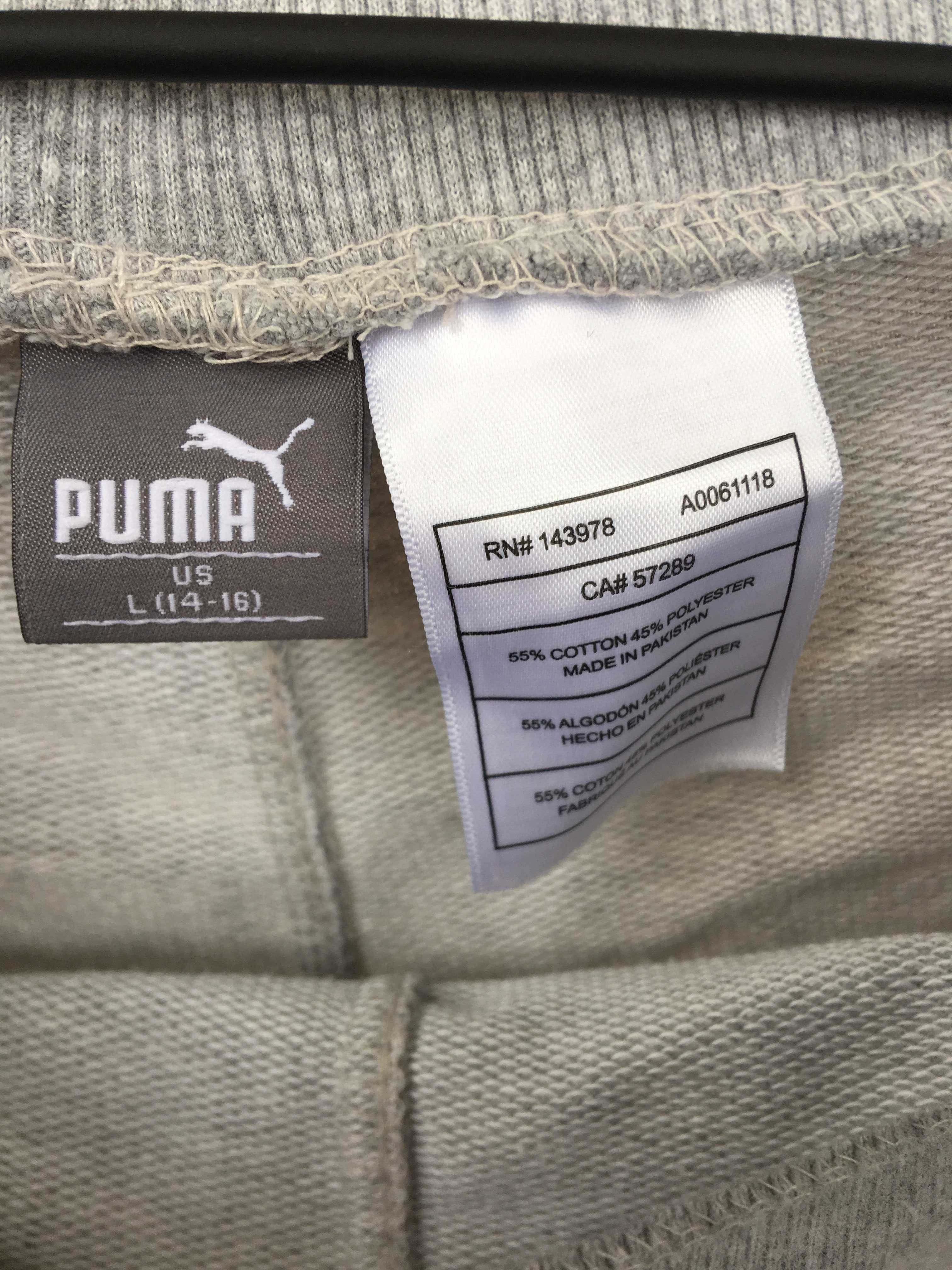 Штаны спортивные Pumа