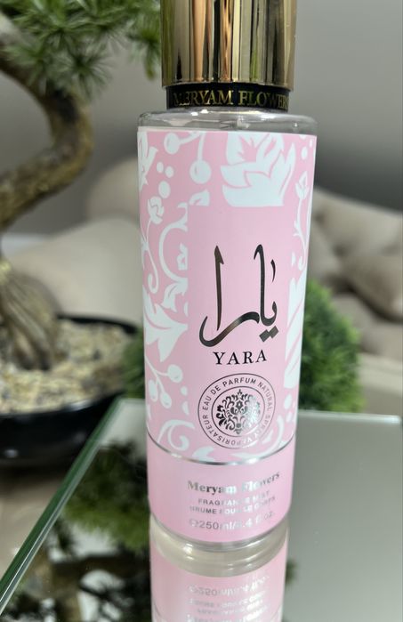 Mgielka Lataffa yara