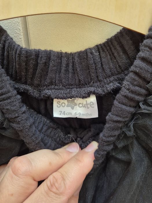 Spódniczka tiulowa 74