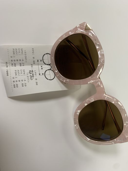 Окуляри для зору. 4,5 4,25, 4,0