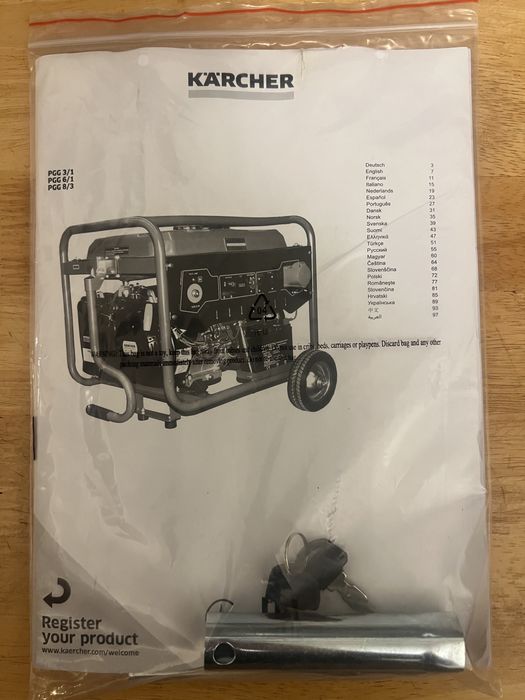 Генератор бензиновый Karcher professional 7,5 кВт