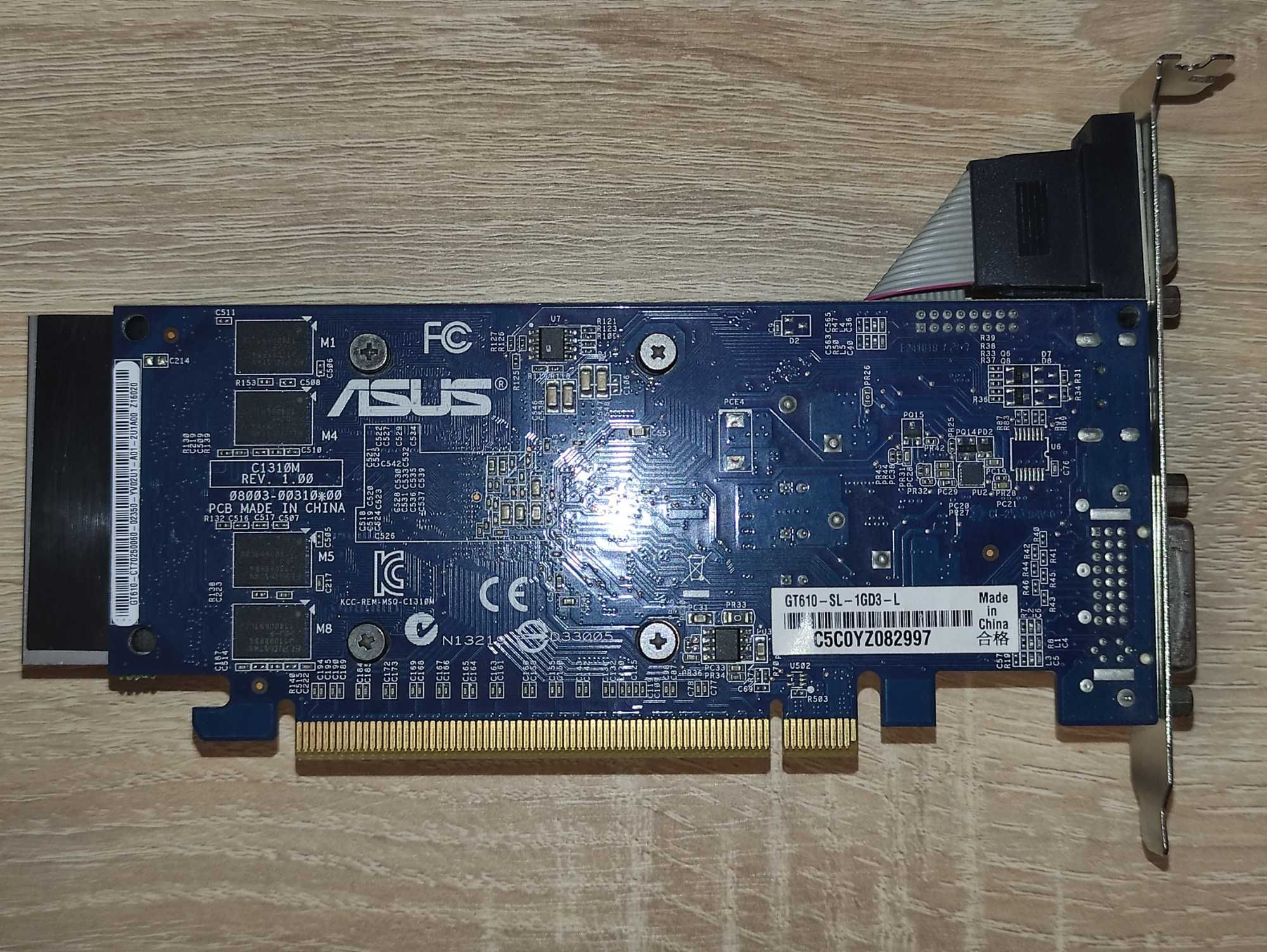 Комп'ютер Intel Core2 Quad 2.4GHz DDR2 800Mhz 4x1GB GeForce GT 610 1GB