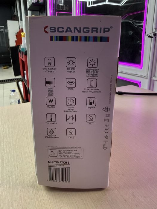Професиональный фонарь Scangrip Multimatch 3