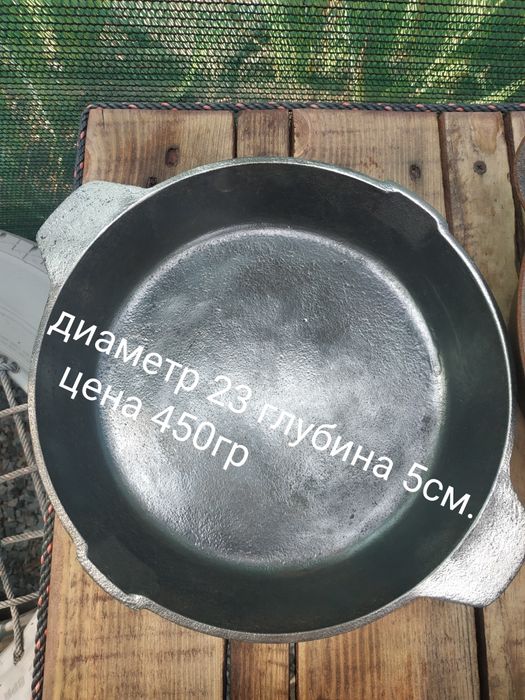 Продам сковороды чугунные подставка под горячее  подстаканник