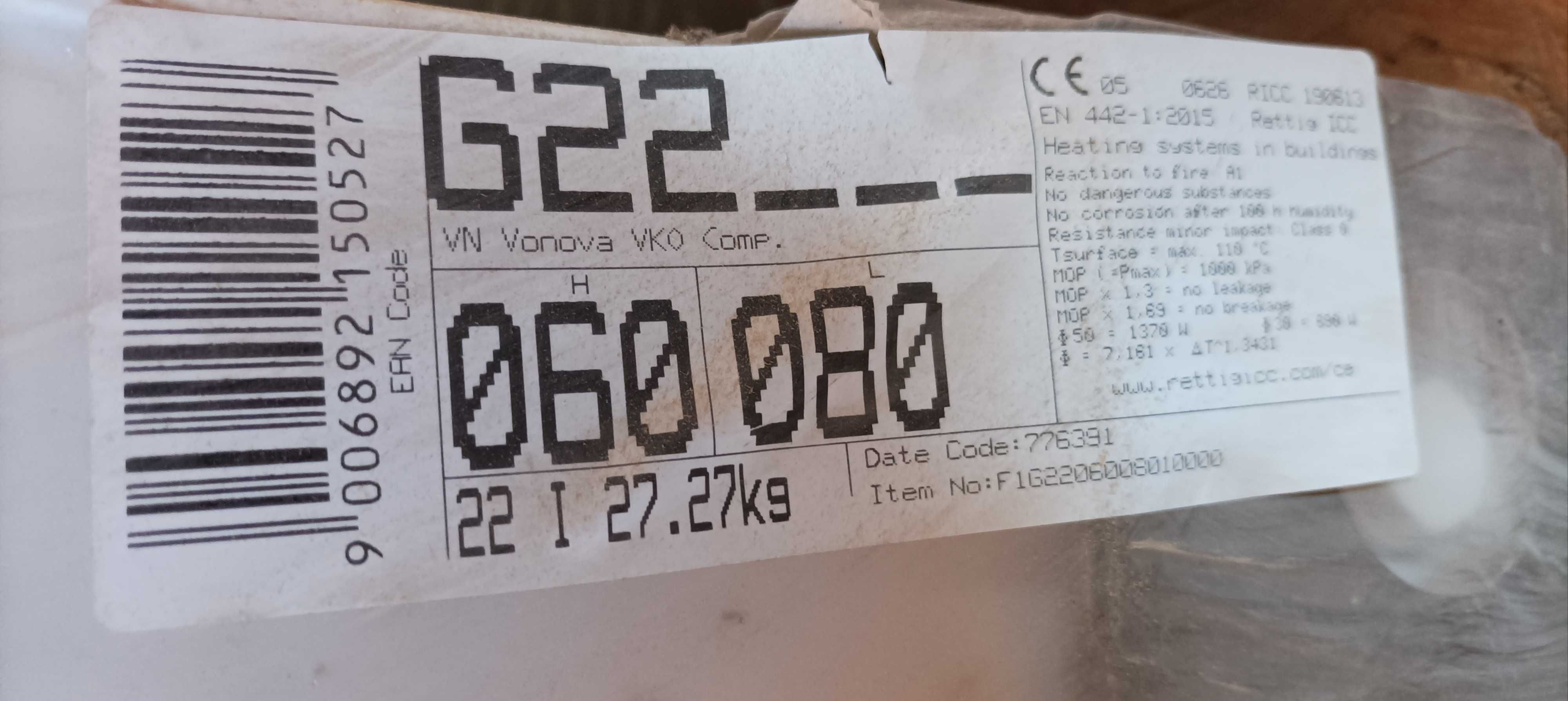 Grzejniki Płytowe Cosmo