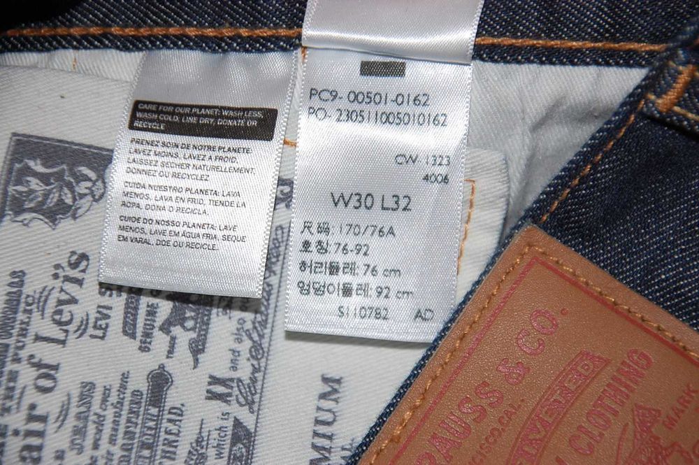 Spodnie levis 501 30/32 pas 82 cm