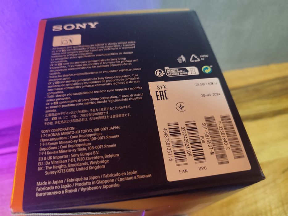 Объектив Sony FE 50mm f/1.4 GM (SEL50F14GM) - NEW