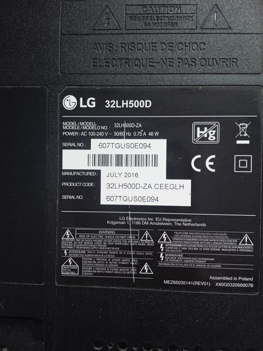 Продам телевізор lg32